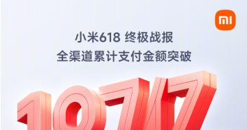 С618ռս  ȫۼ֧ͻ187  