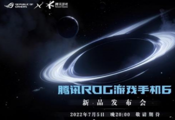 ˶ ROG Phone 675շ    8 + Gen 1 +165Hz ˢ  