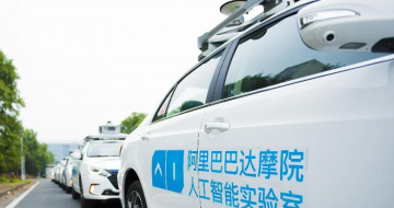 ��׼�����г� ����ߵ��������Զ���ʻ