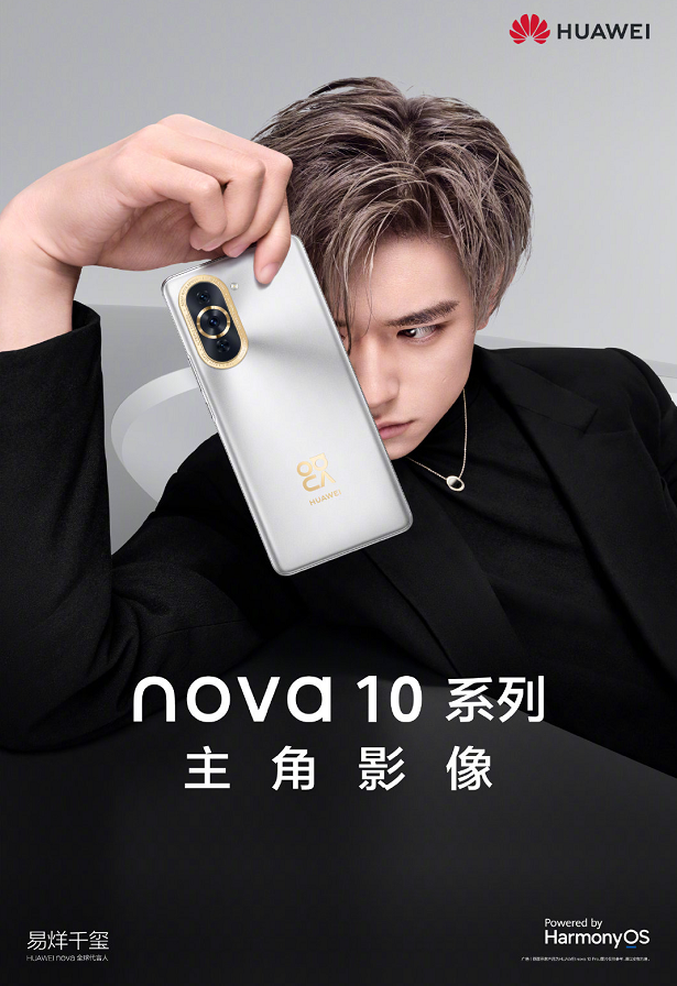 ǧԻΪnova10ϵ  Ӱ桰10 