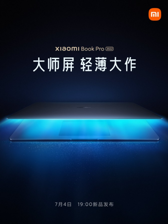 Сֻ 7 Pro С Book Pro  7  4 շ