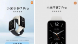 Сֻ 7 Pro С Book Pro  7  4 շ