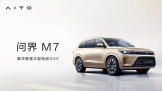 74ʽ࣡ʽM7ȿ