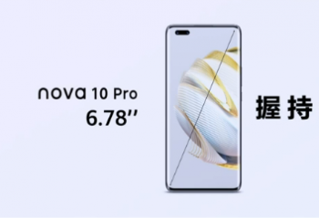 Ϊnova10ϵʽ2699Ԫ ֤10Խڴ ¼Ԫ
