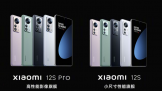 С 12SС 12S Pro1000ʽ  3999Ԫ