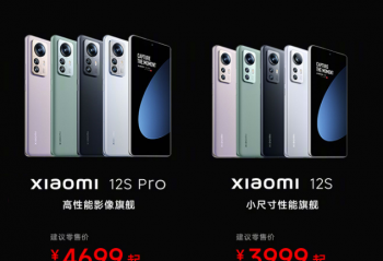 С 12SС 12S Pro1000ʽ  3999Ԫ