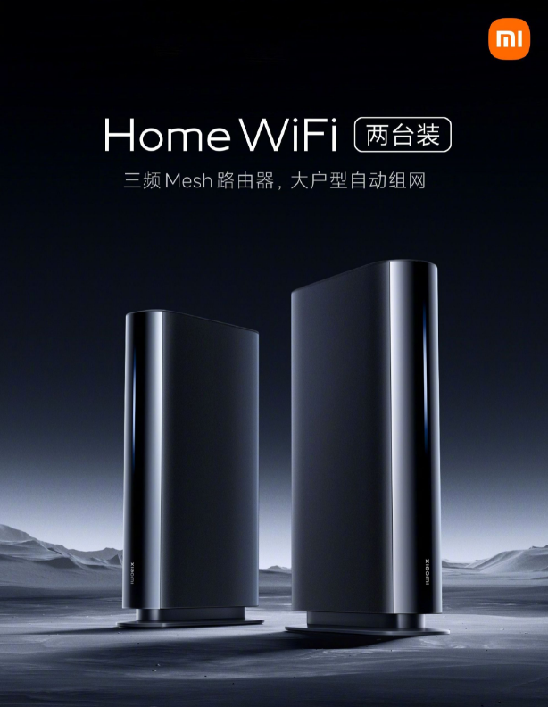 Сֻ7 Pro  С Home WiFi  ѿ                                         