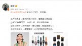 Сֻ7 Pro  С Home WiFi  ѿ                                         