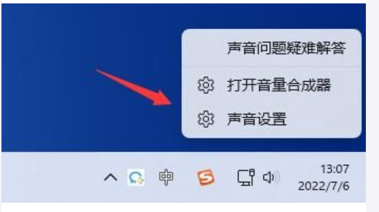 win11ʼǱô˷