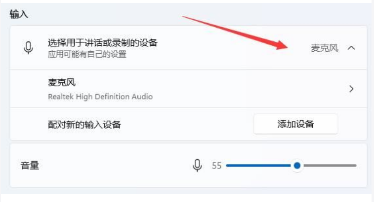 win11ʼǱô˷