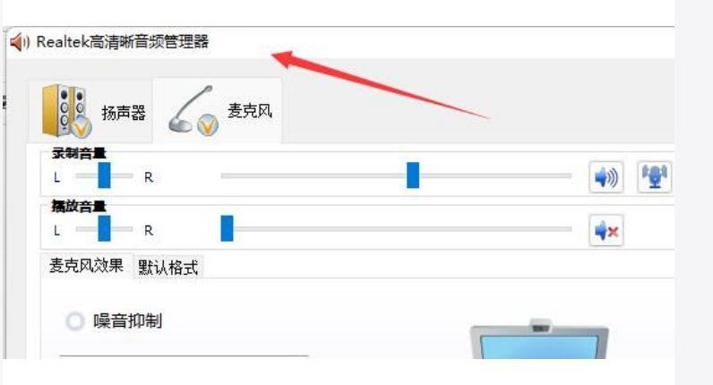 win11ʼǱô˷