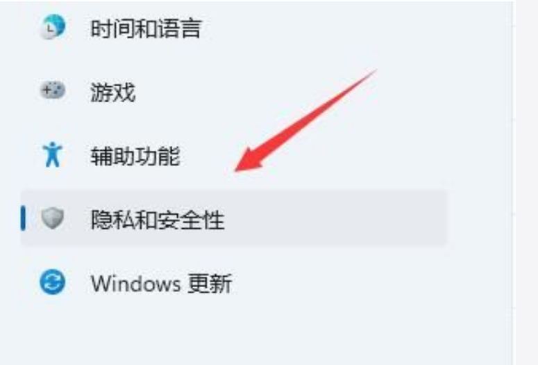 win11ʼǱô˷