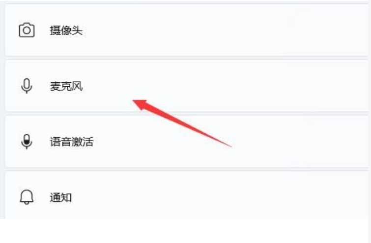 win11ʼǱô˷