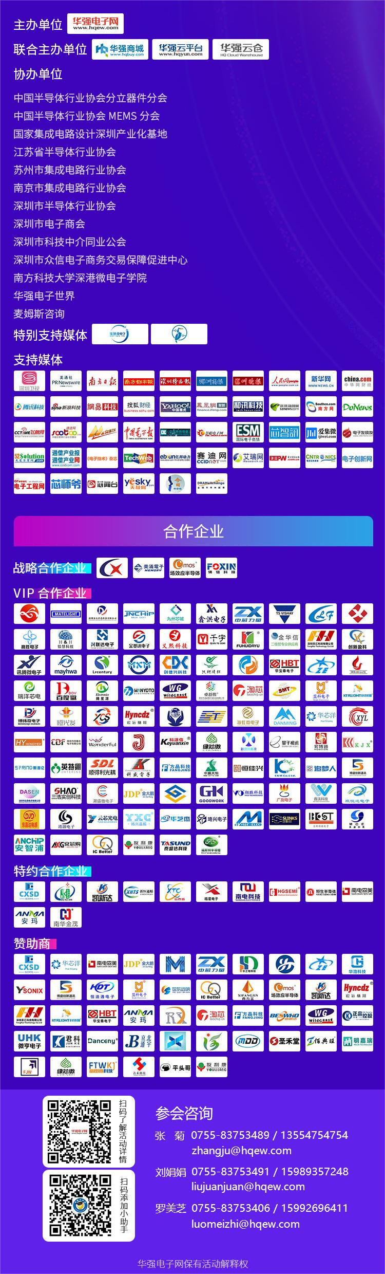 ֯(1).png