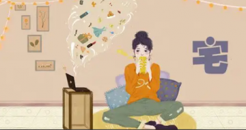 լá ·չΪҵڡ