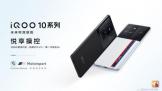 ׷200W  콢iQOO 10ϵз
