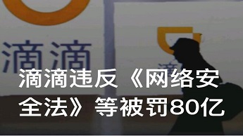 »εΣûҵڹ淶лøԶչ