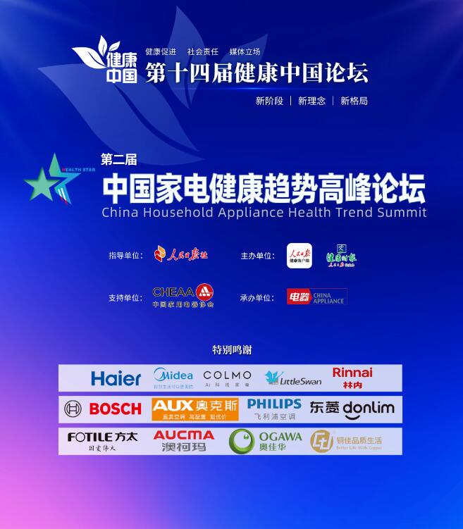 ں¸֣2022йҵ罡Ƹ߷̳ٿ
