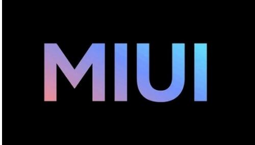 小米MIUI14将于8月16日正式推出 号称是MIUI 14的升级名单发布