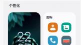 ĦMYUI4.0ϵͳmotoX30Pro۵콢moto razr2022