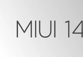 СMIUI14816ʽƳ  ųMIUI 14 