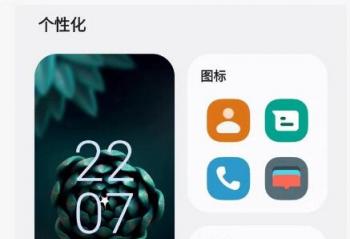 ĦMYUI4.0ϵͳmotoX30Pro۵콢moto razr2022