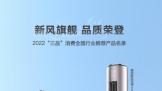·յX800X620ѡƷȫҵƼƷ¼ٻҵϿ