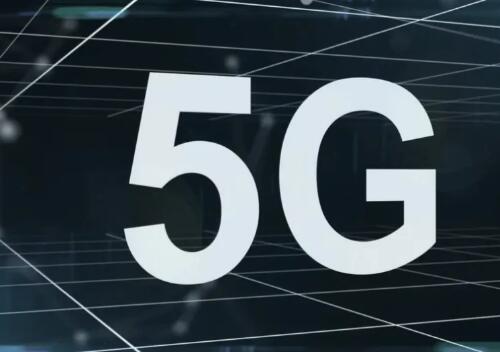 ҵӦöؿ 5GӦüʵ