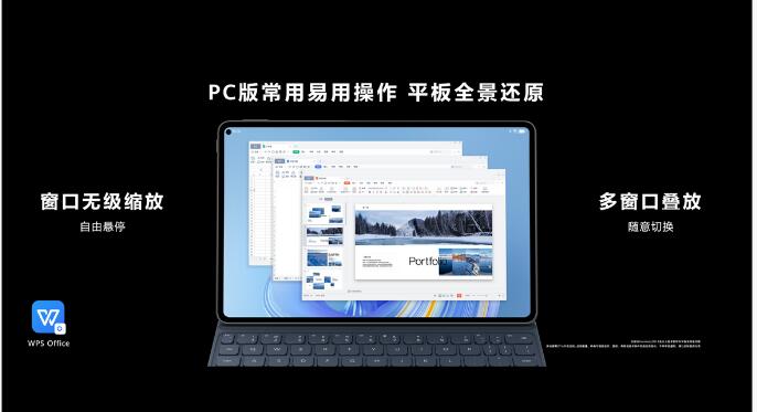 ۼ3499Ԫ HarmonyOS 3ĻΪMatePad Pro
