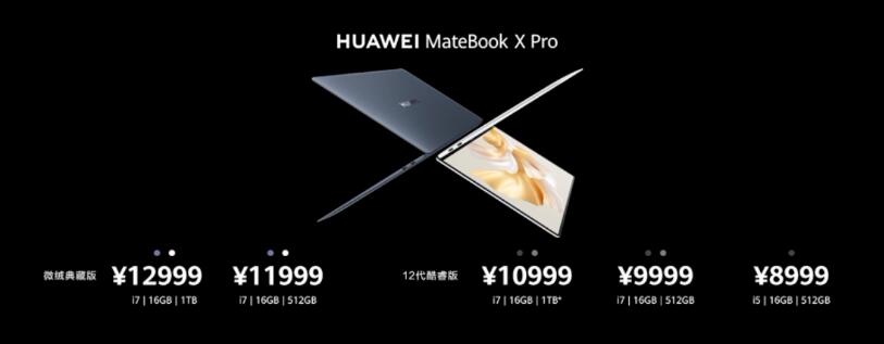 Ϊ¿ MateBook 14s 뻪Ϊ¿ MateBook X Pro 