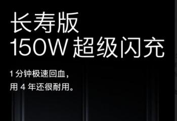 һAcePro  ¹볤ٰ150W 