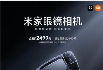 ׼۾ʽ 8310㿪ڳ ڳ2499Ԫ