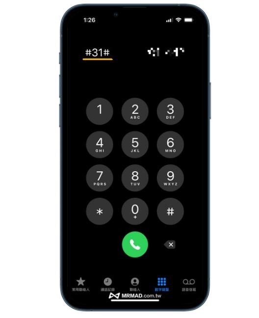 iPhone ص绰룿2вʾ绰뼼
