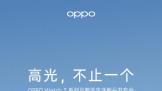 810   ColorOS 13OPPO Watch 3ϵмͷ 