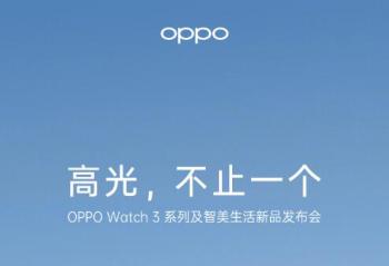 810   ColorOS 13OPPO Watch 3ϵмͷ 
