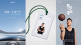 OPPO Watch 3ϵж810գ΢ֱ̬̽