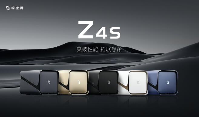 ƷȫAʺ󼫿ռ䷢＾ƷQ2Z4S
