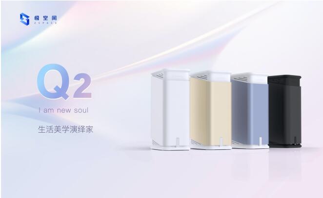 ƷȫAʺ󼫿ռ䷢＾ƷQ2Z4S
