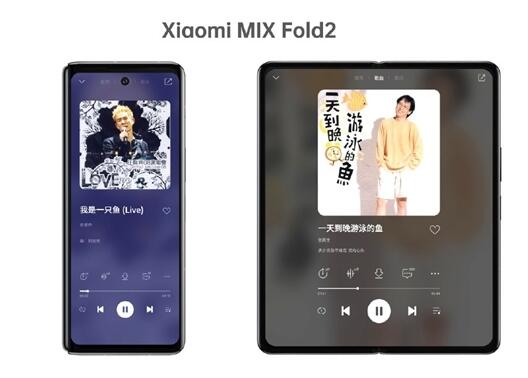 ׾ȳݽ8117   ۵콢MIX FOLD 2 