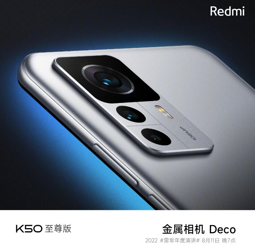 С Redmi K50 桸ȫ  ϸع 