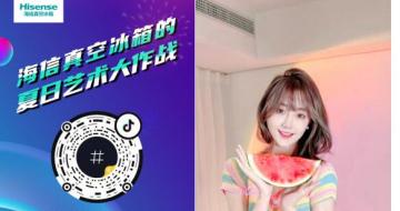 ձ䶶սʽһ趯Ӯ