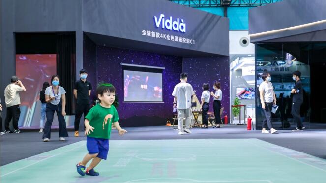 KTV͵ӰԺ Vidda˳澪йϢ