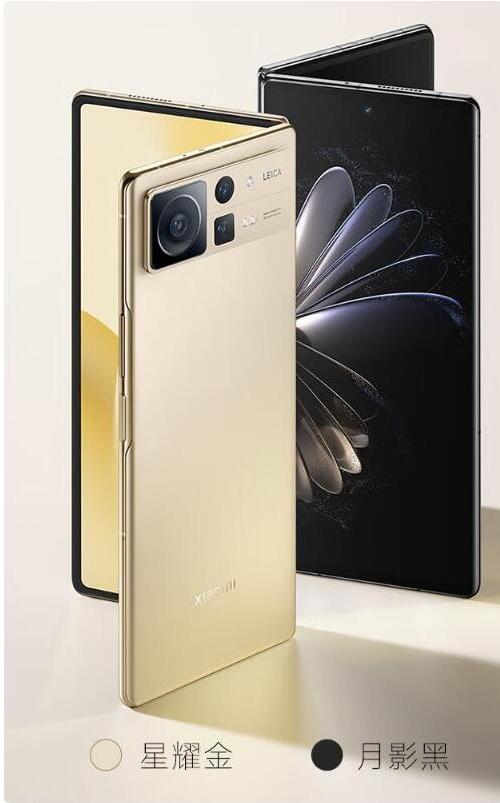 СMIX Fold 2 ٷĻ۸񹫲 ӼٿiPhone 13
