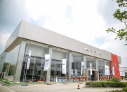 持续推进高标准渠道建设,赛力斯汽车坚持“一切为了用户”