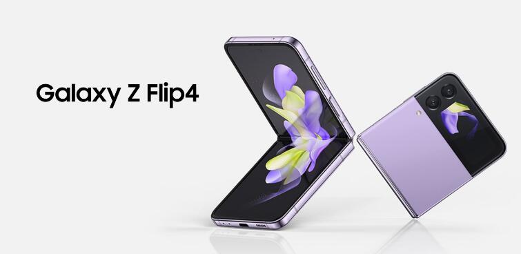  Galaxy Z Flip4 аʽ  7499Ԫ