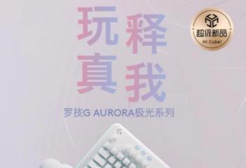 ѧѧر   ޼G AURORAϵ 