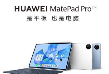 ΪMatePad Pro 11׶汾 8260״ο7499Ԫ