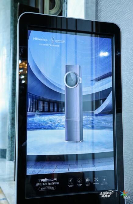 产品、品牌、渠道三箭齐发,海信新风空调引领健康新赛道-视听圈