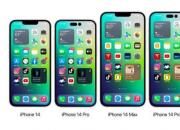 iPhone 14系列  规格亮点、颜色、容量和价格全曝光 