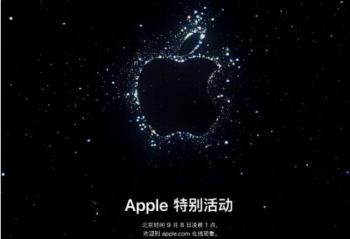 ƻ iPhone 14 / Pro ϵ   µԤۡţۡ